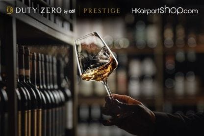 DUTY ZERO by cdf Prestige Now on Luxury Concierge