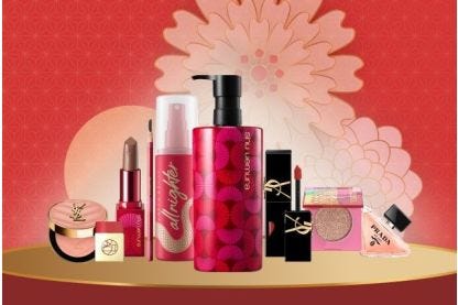 HKairportShop.com Online Shop: New Year Limited Cosmetic Top Picks