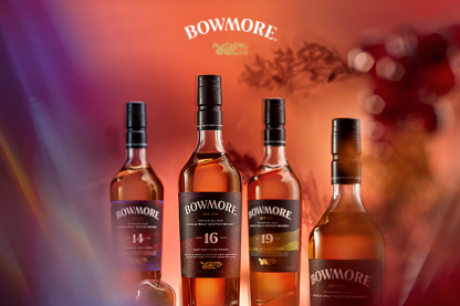 DUTY ZERO by cdf Presents: Bowmore New Travel Exclusive Collection