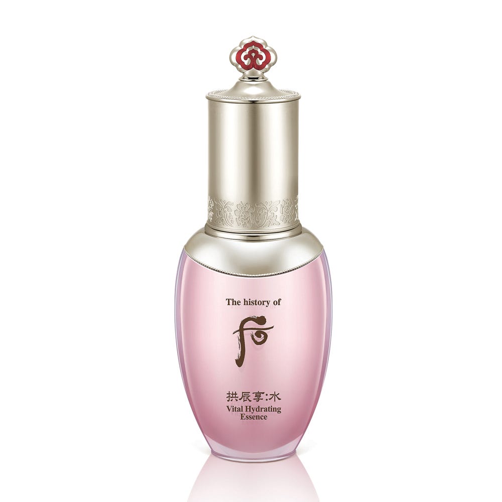 Gongjinhyang:Soo Super Hydrating Essence 45ML