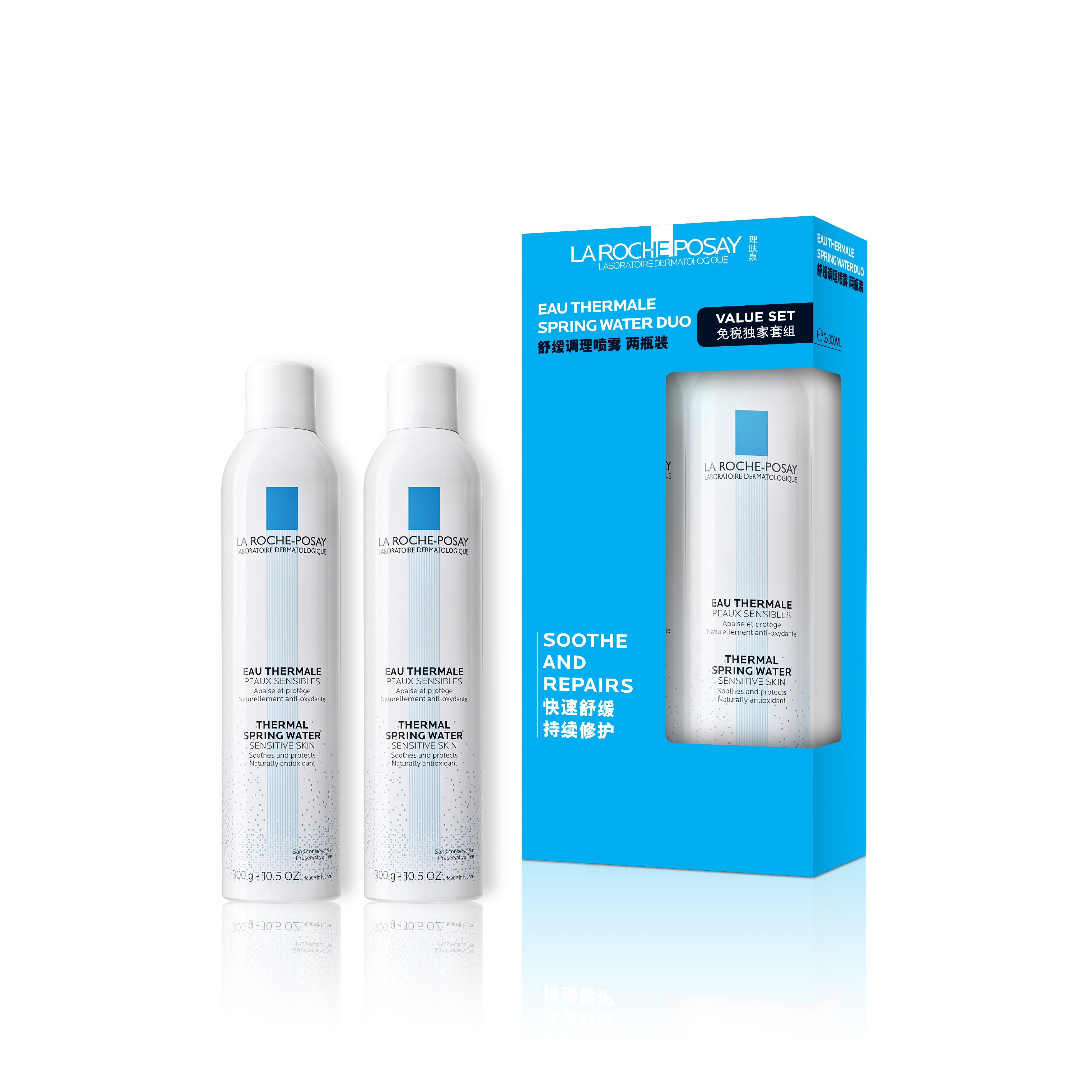 Eau Thermale Ultra-Soothing Anti-inflammation Thermal Spring Water Duo
