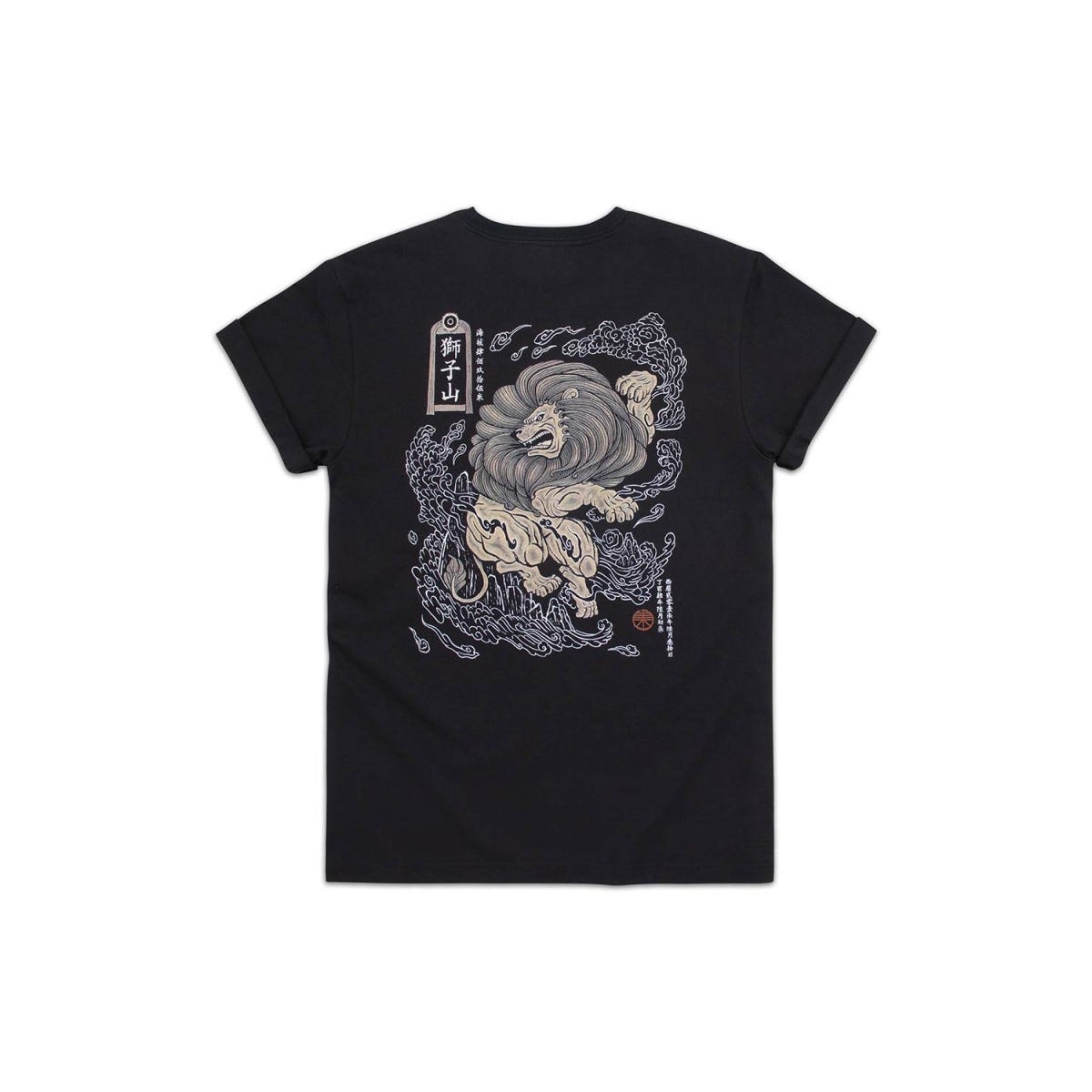 Mountain of Hong Kong - Lion Rock v4 中性 T恤 - 黑色