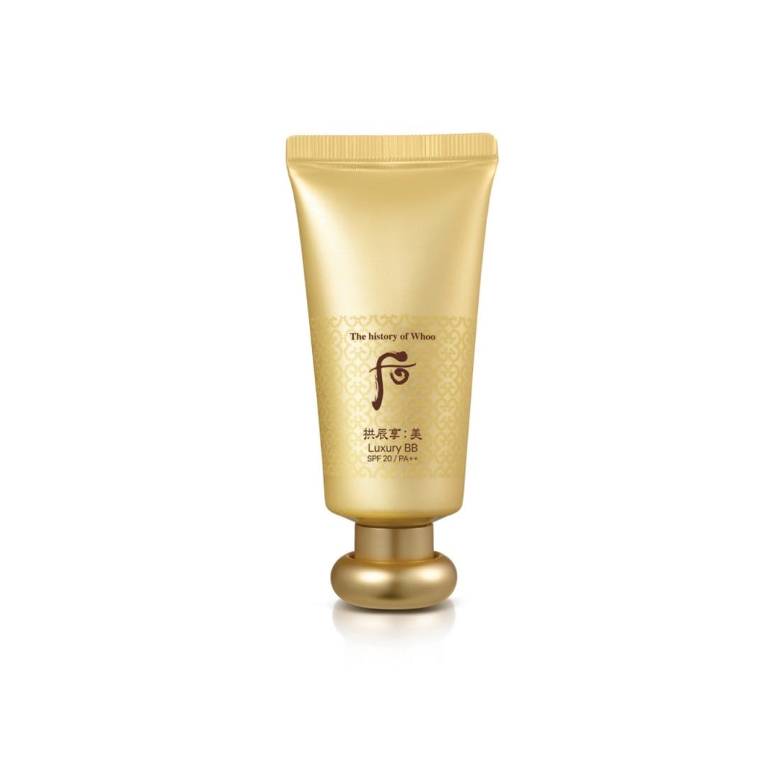 Gongjinhyang Mi Luxury BB SPF20 PA++ 45ml