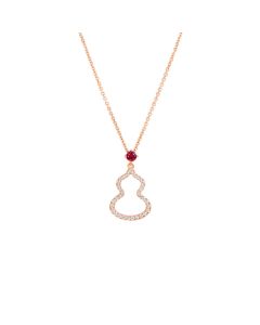 Wulu Small Necklace in 18K Rose Gold Set with a Ruby and Diamonds (CDF Exclusive)