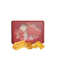 Ji Xiang Papper Art Box Set (Lighting)