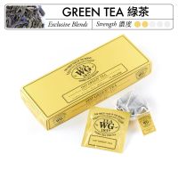 香港販売のTWG1837 なので TEA WG 1837 - メルカリ
