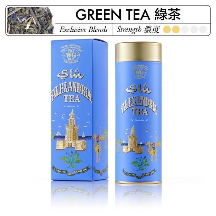 香港販売のTWG1837 なので TEA WG 1837 - メルカリ