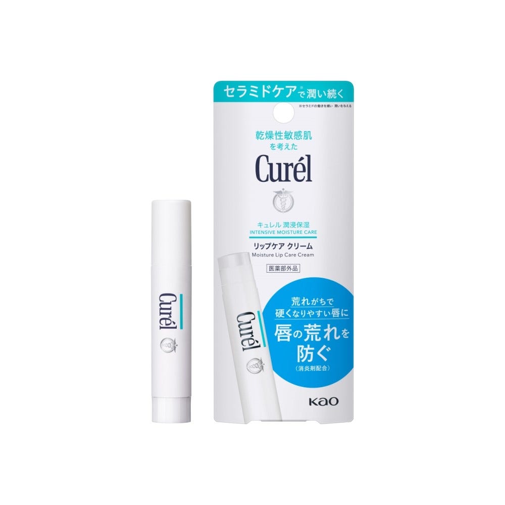 Lip Care Stick