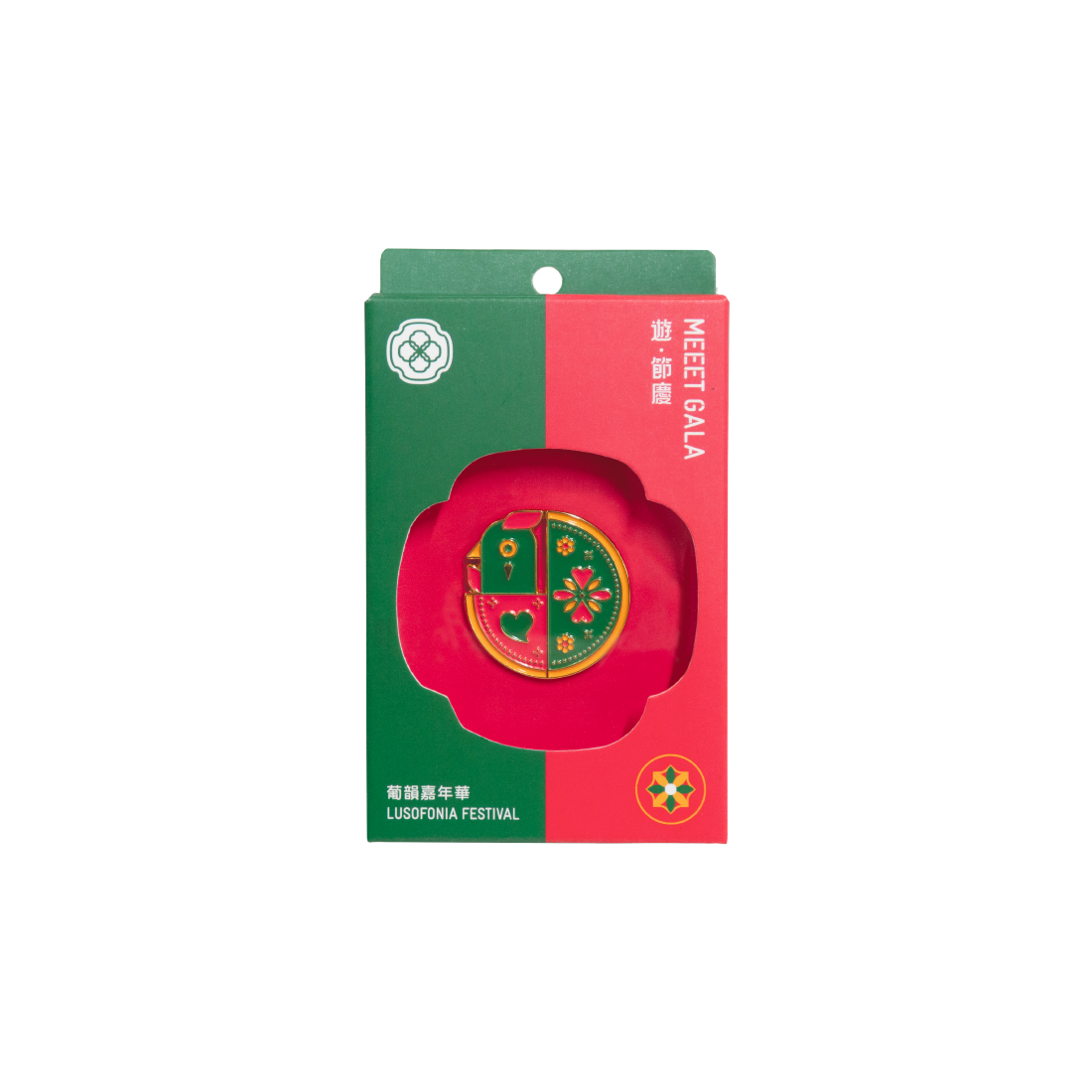 Macau Lusofonia Festival Pin