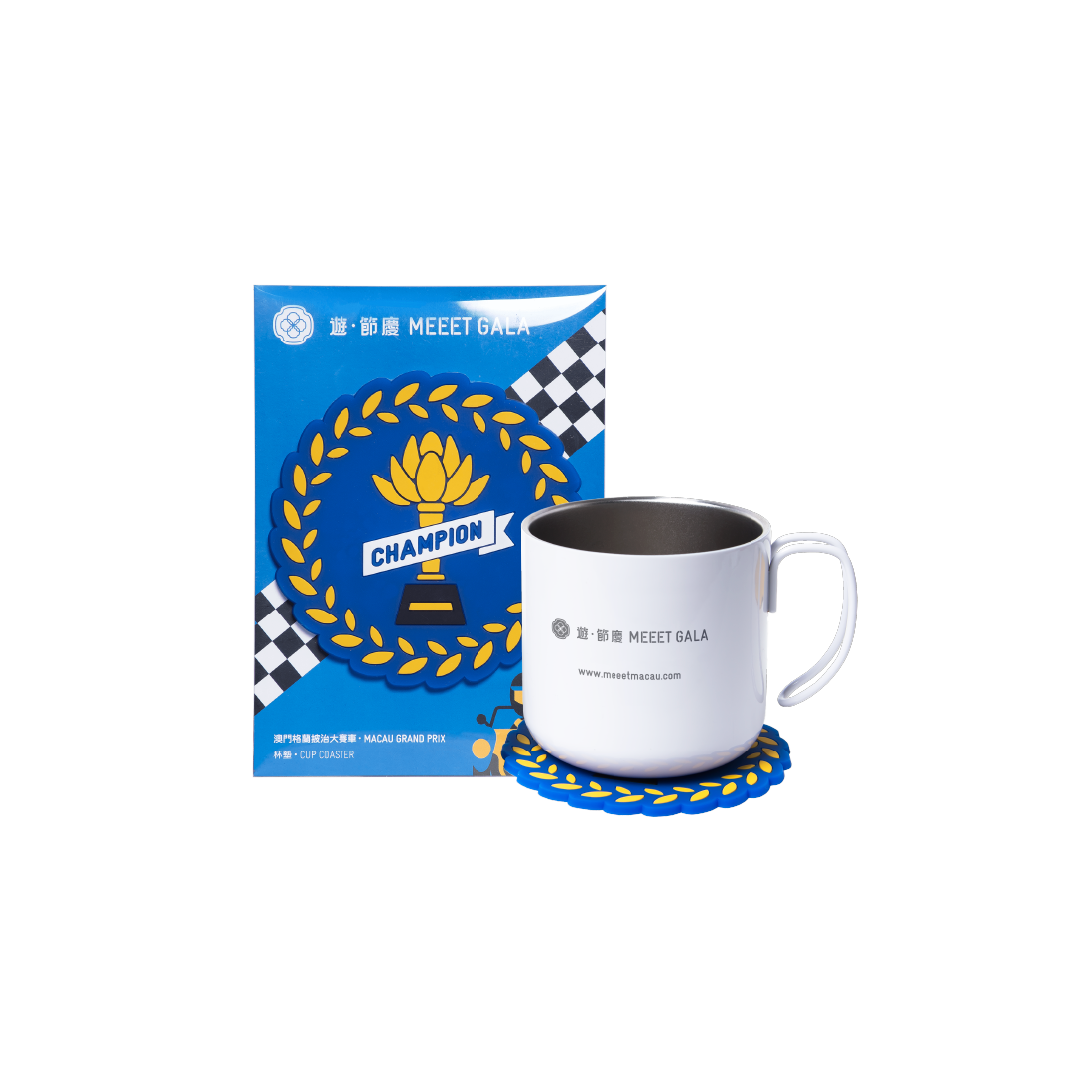 Macau Grand Prix Coaster