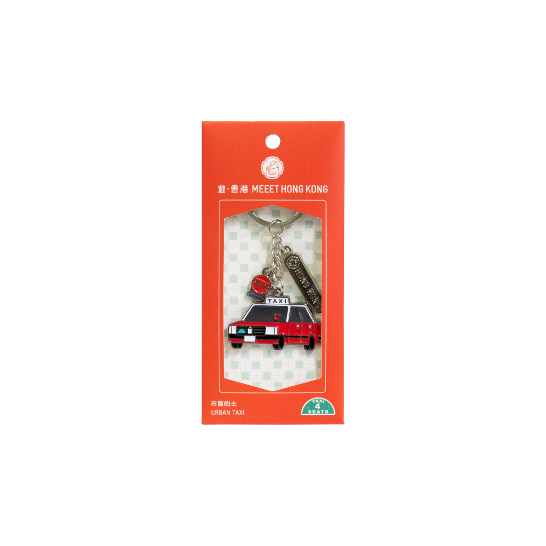 Hong Kong Urban Taxi Keychain