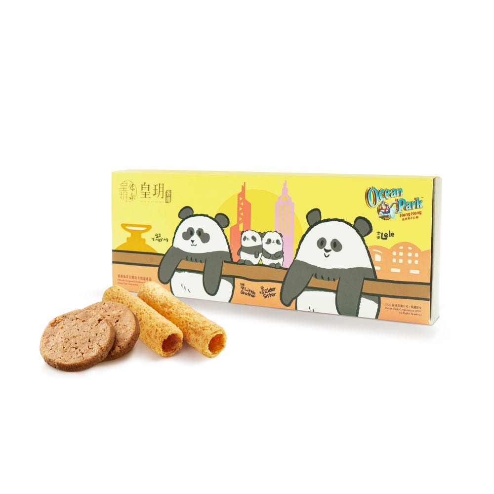 熊猫饼食 - 熊猫精装礼盒 (观景篇) (14件装)