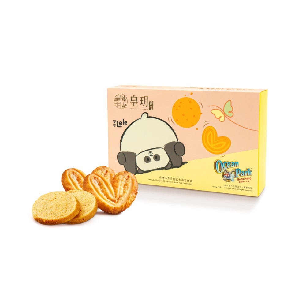 熊猫饼食 - 熊猫迷你精装礼盒 (滚滚篇) (9件装)