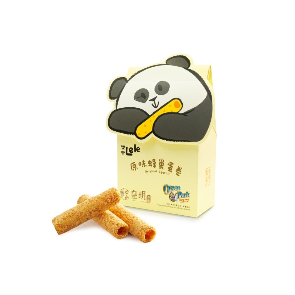 Panda Food - Panda Cute Box (Lele) (3pcs)
