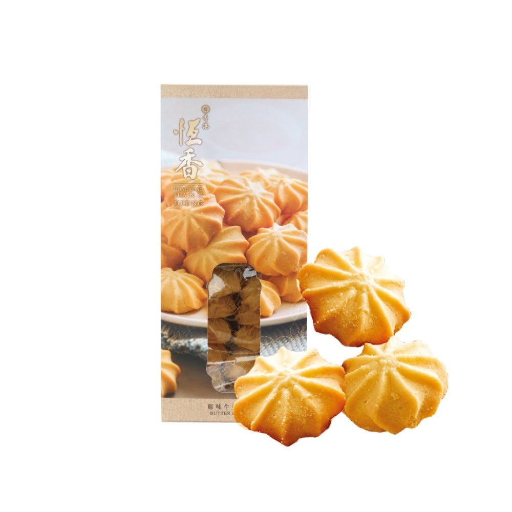 Butter Cookies (20pcs/box)