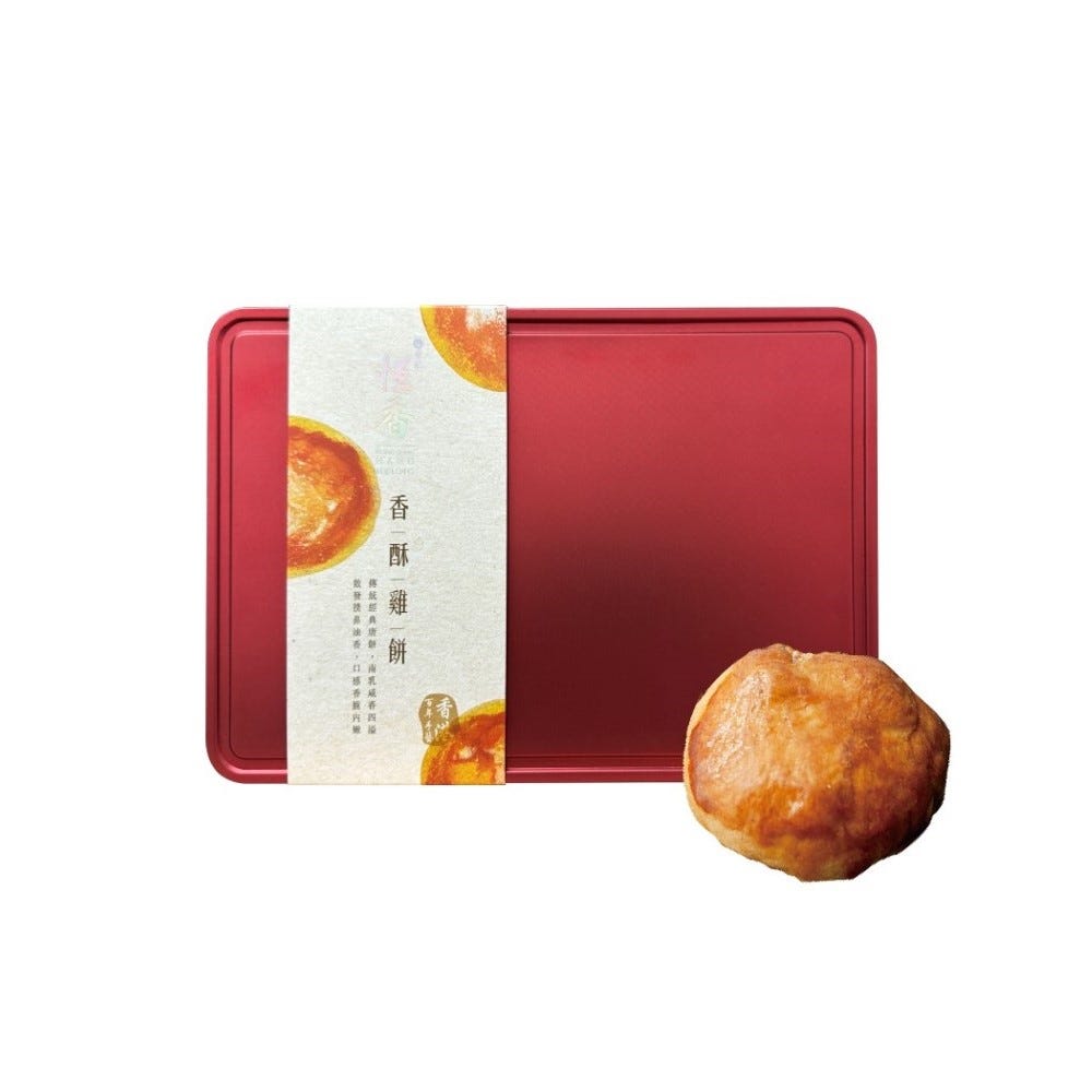 Fragrant Chicken Short Cake (24pcs/box)