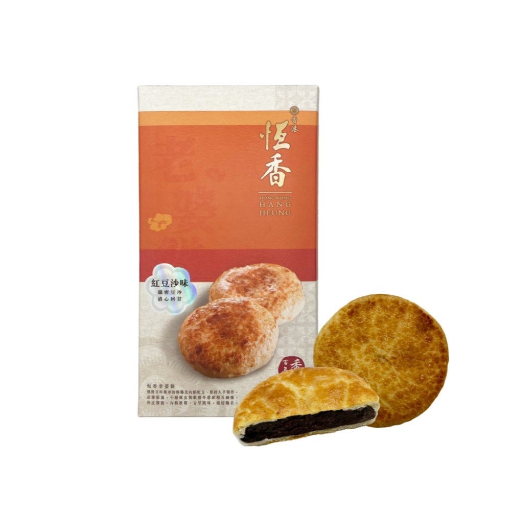 Hang Heung Wife Cake Gift Box - Red Bean Paste Flavor (6pcs)