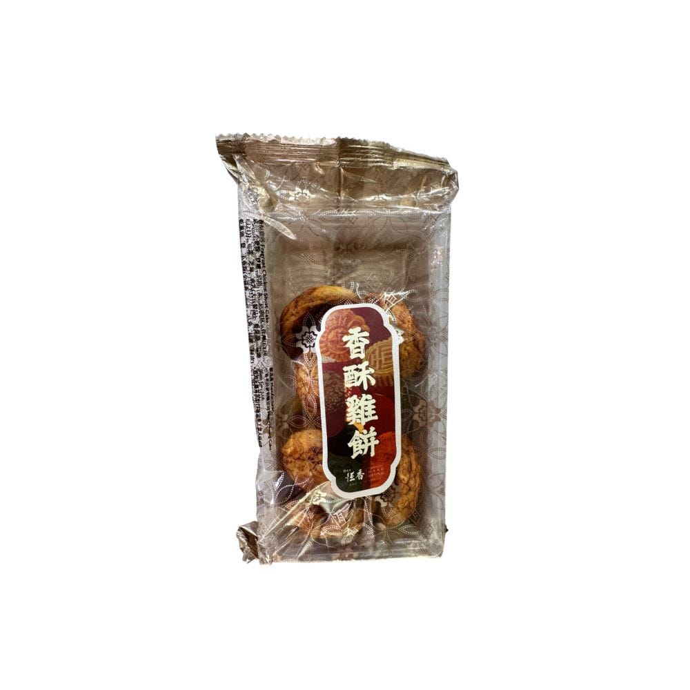 香酥鸡饼 (8件/包)
