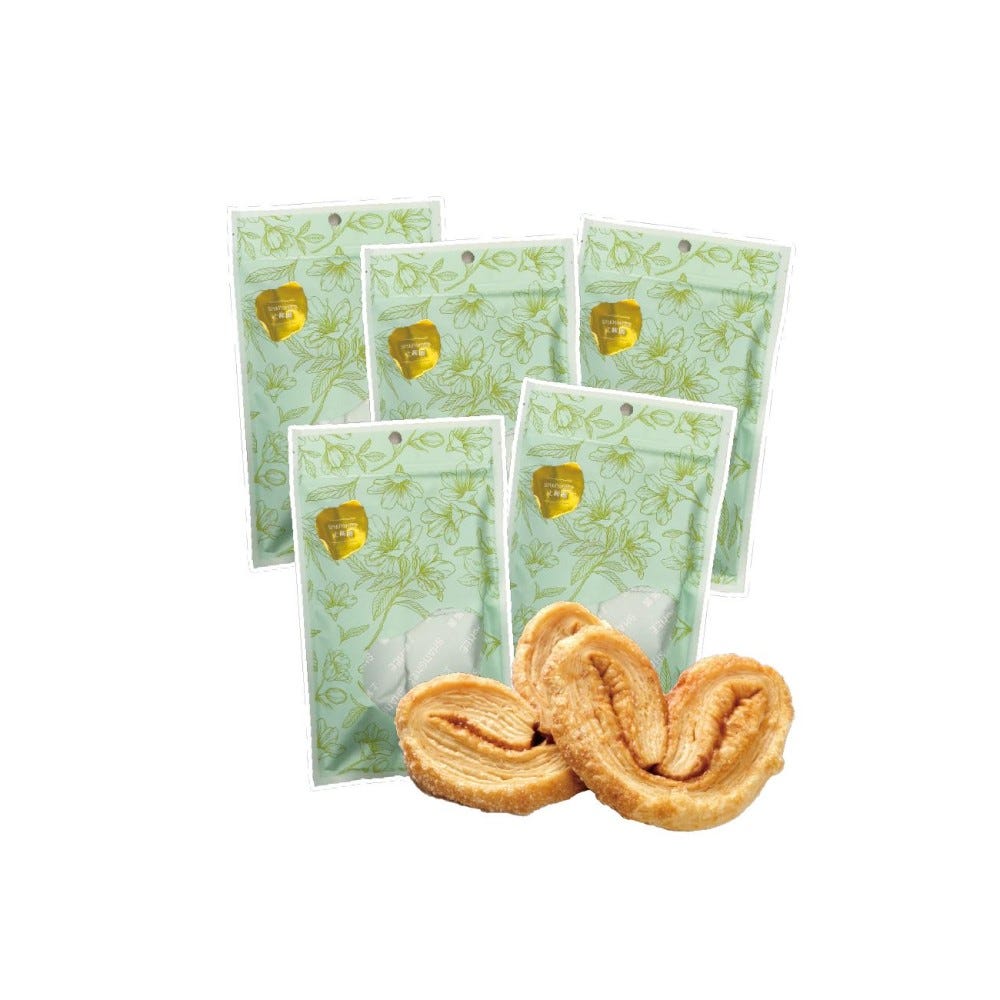 5 pack of Palmier (5 pieces)