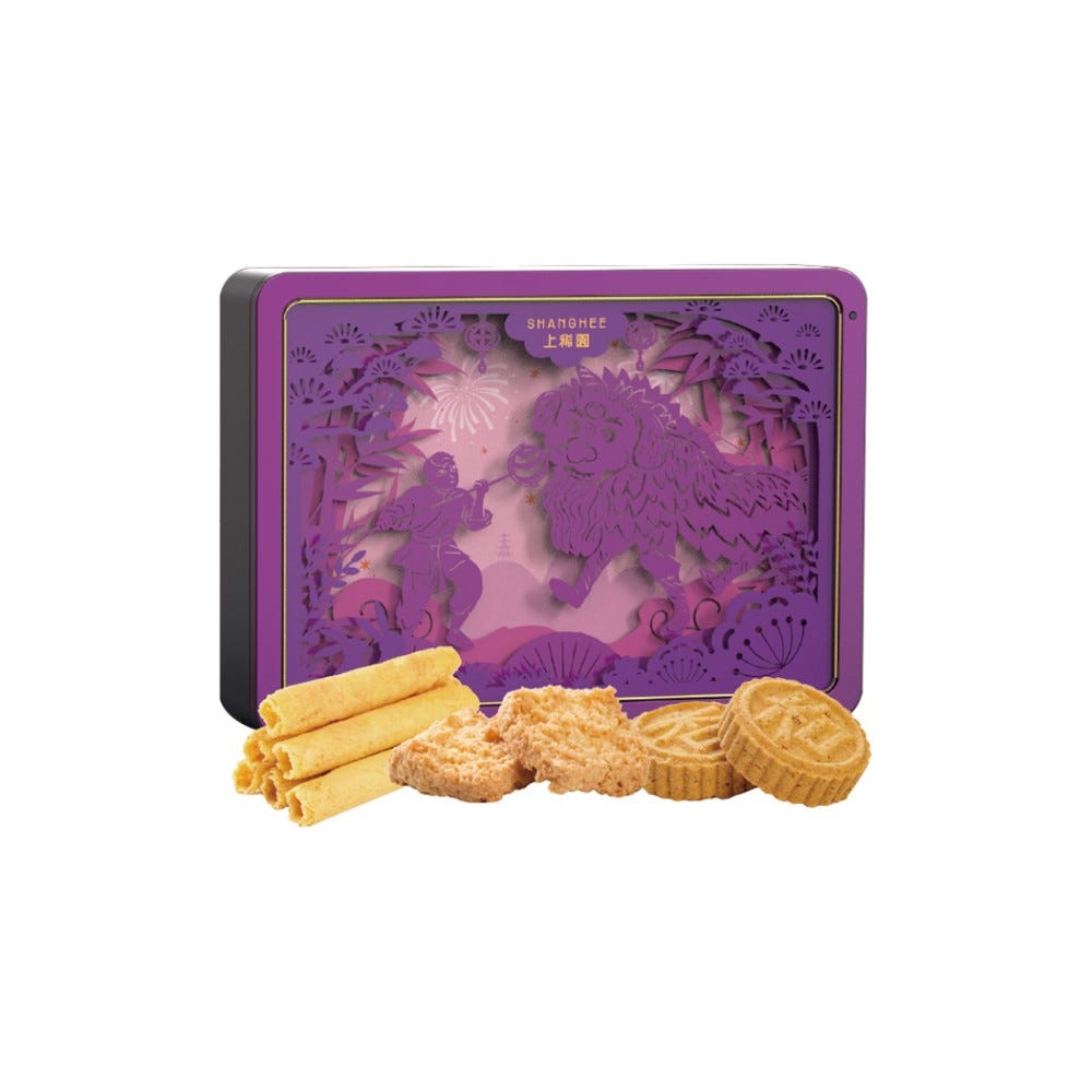 Ru Yi Paper Art Box Set (Lighting)