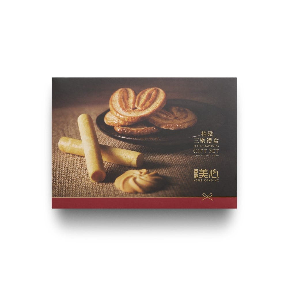MX Petite Happiness Gift Set