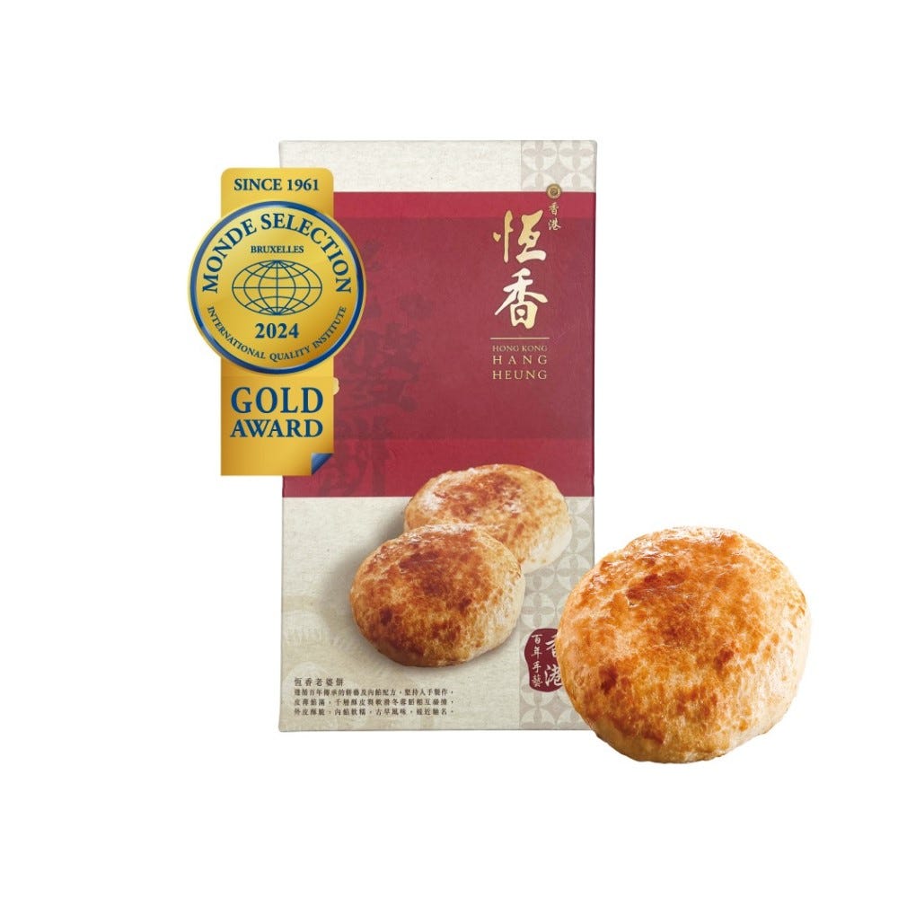 Hang Heung Wife Cake Gift Box (6pcs)