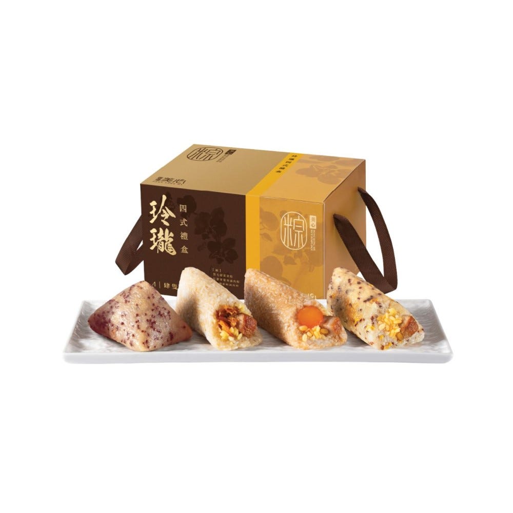 Exquisite Assorted Rice Dumpling Gift Set (4pcs)