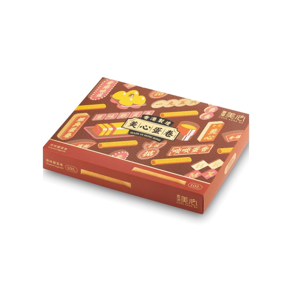 MX Original Eggrolls (10 pieces)