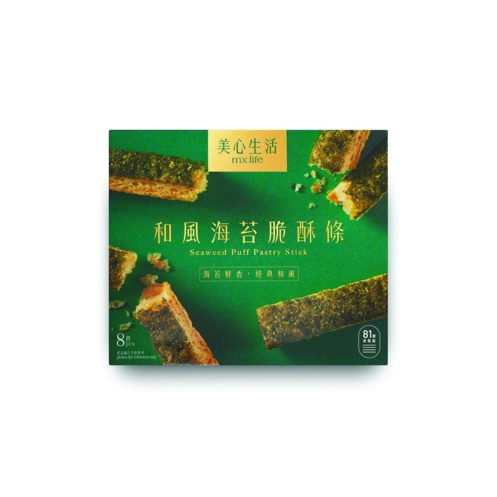 MX Life Seaweed Puff Pastry Stick 80g