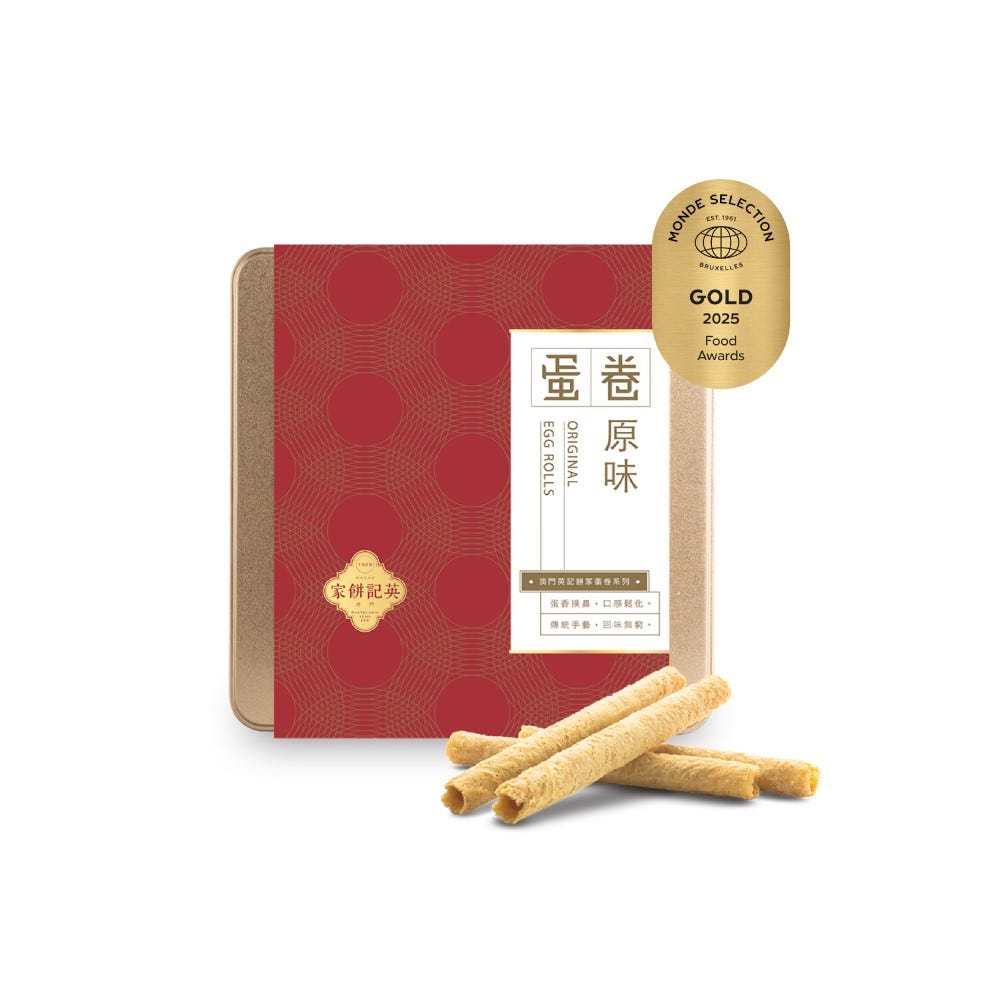 Yeng Kee Egg Rolls Tin Set 400g