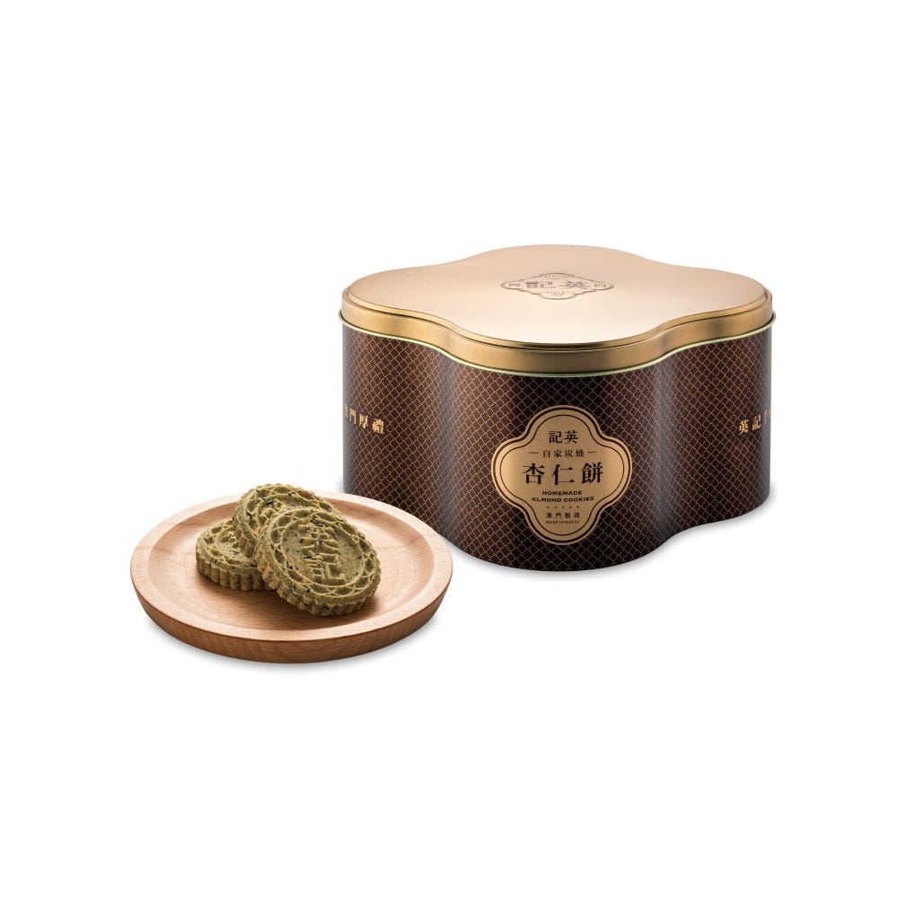 Yeng Kee Almond Cookies with Black Sesame Tin Set 500g