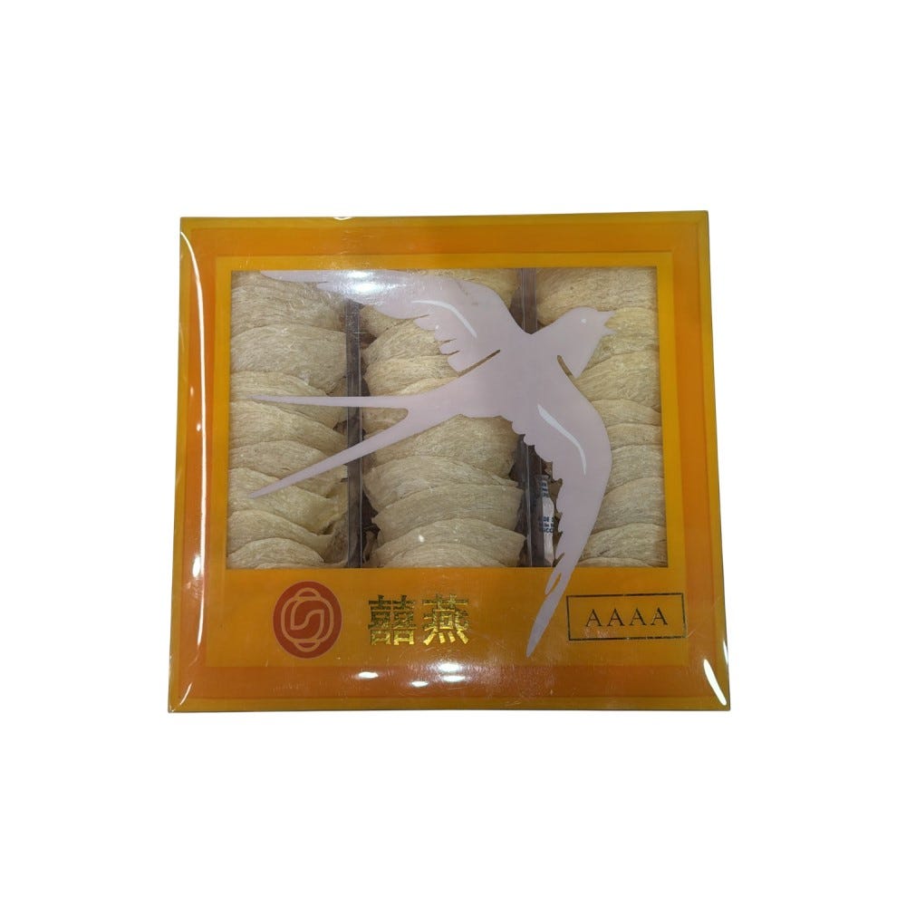 Indonesia 4A Bird's Nest 550g