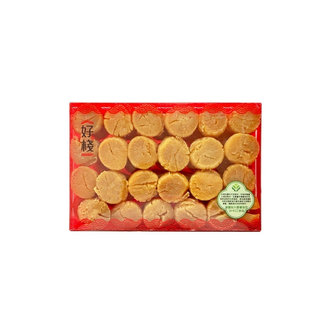 盒装日本宗谷大元贝 (一斤装)