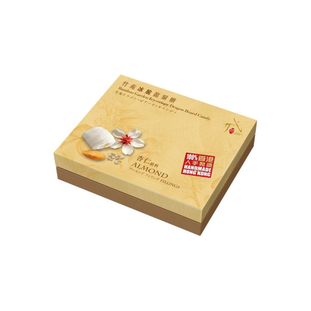 Icy-crispy Dragon Beard Candy Almond Flavour (9pcs)