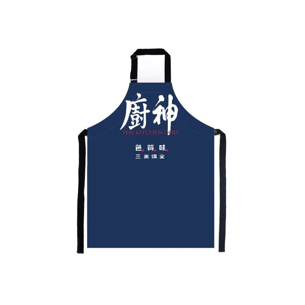 厨神围裙