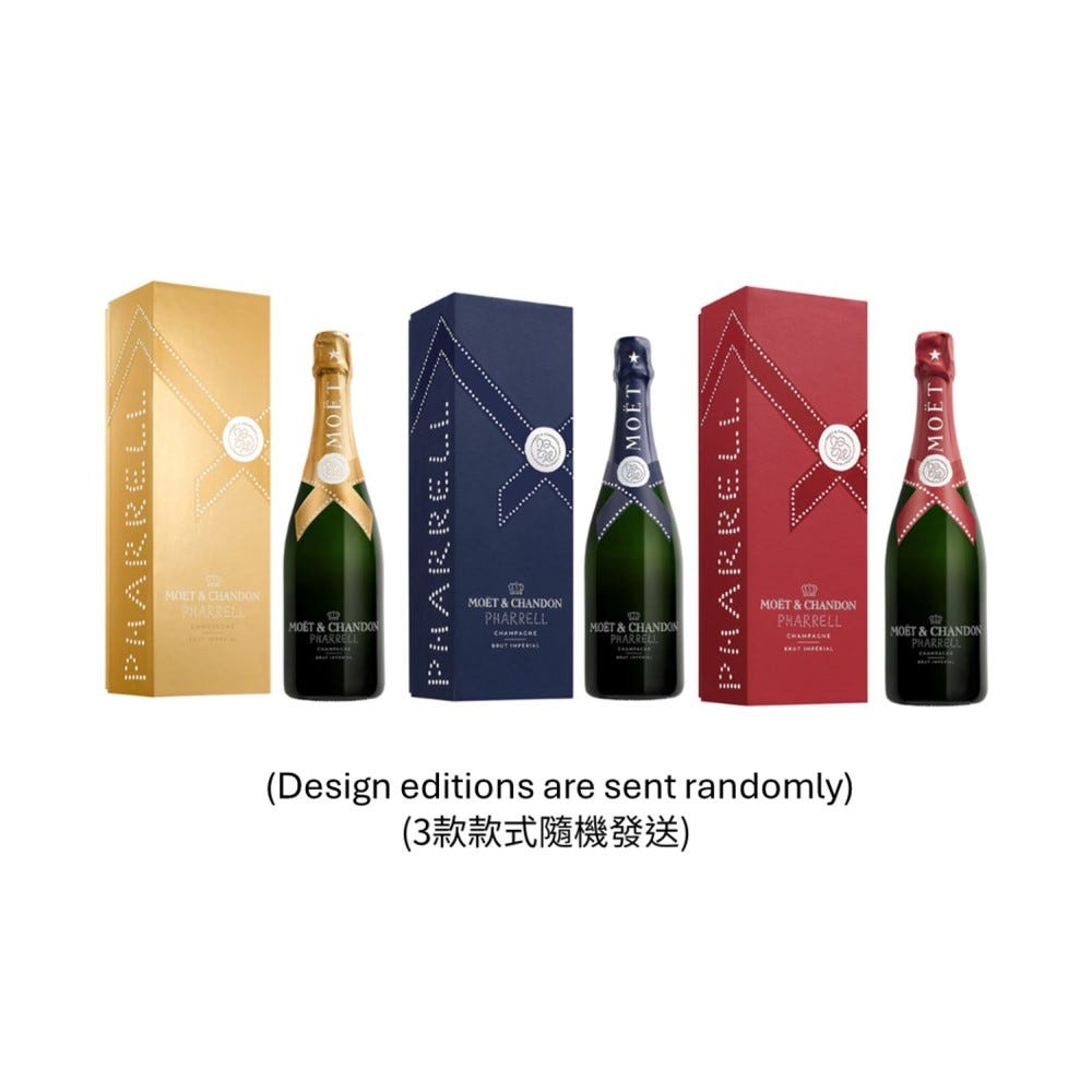 Moët &amp; Chandon x Pharrell Williams Brut Imperial Midnight 750ml (Design editions are sent randomly)