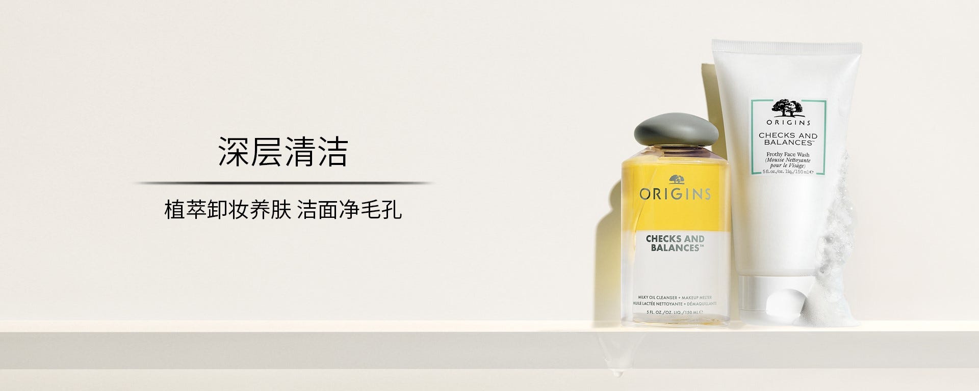 一举两得系列