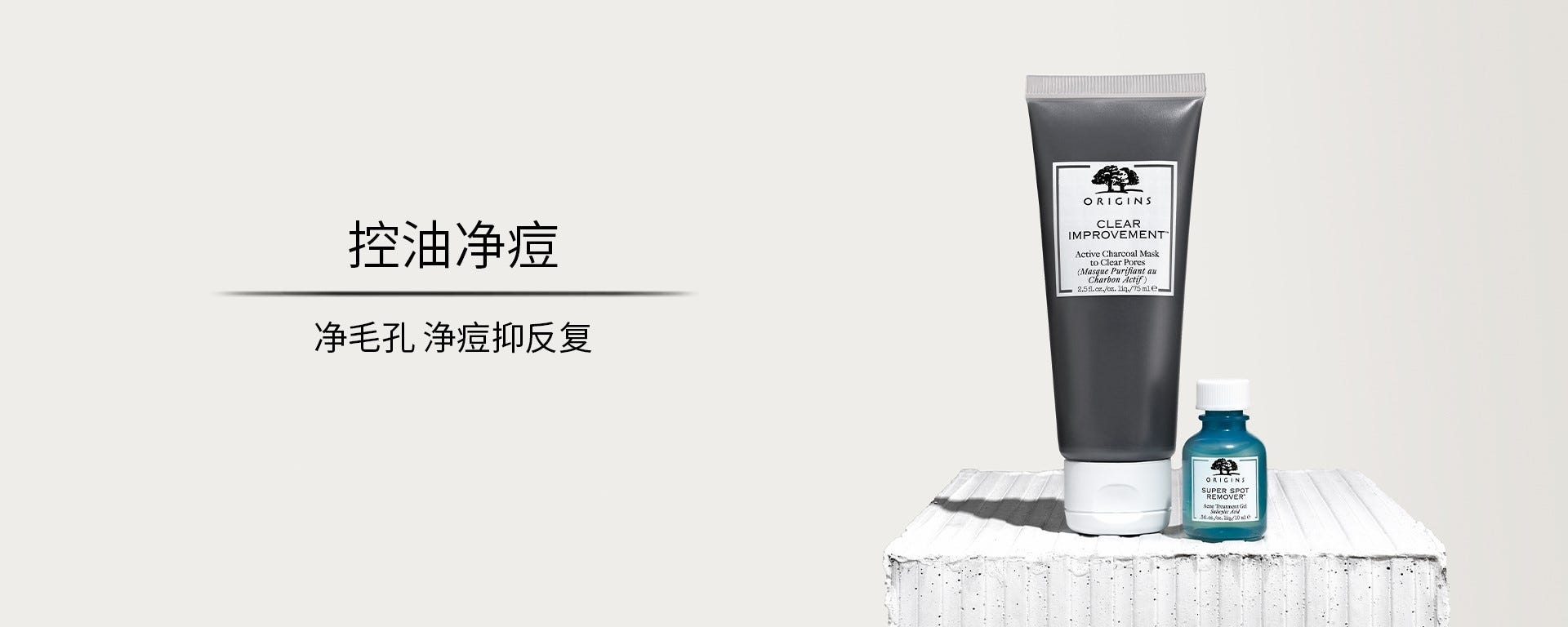 泥娃娃系列