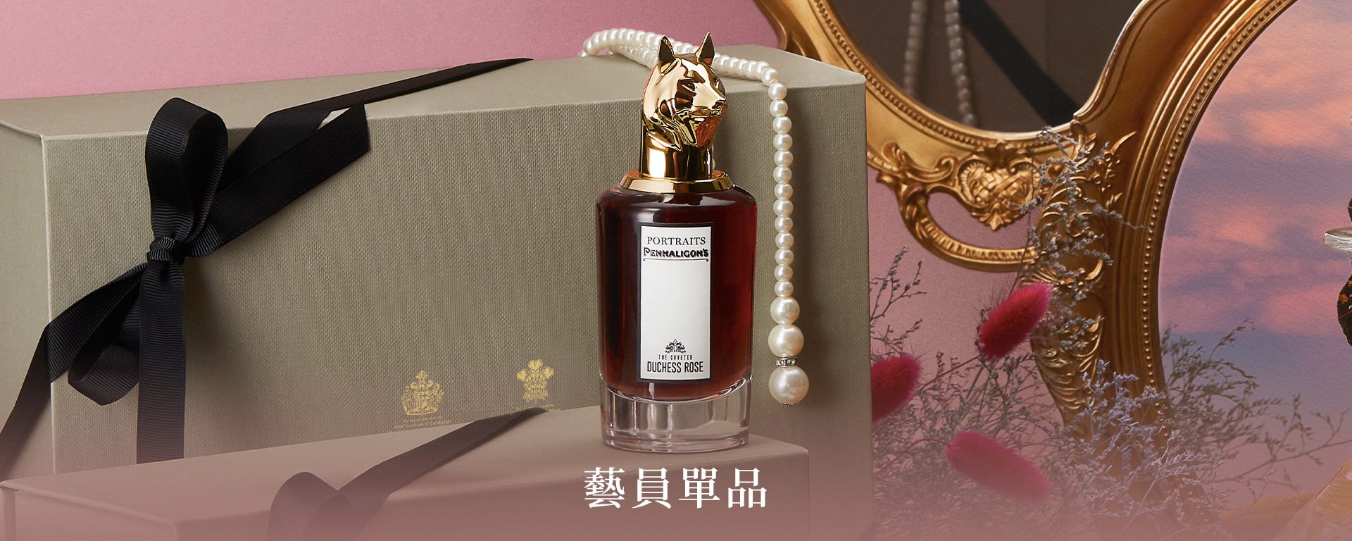 明星上市