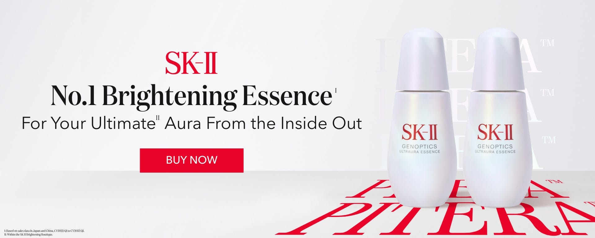 SK-II / ブライトニング ルーセント ベースの公式商品情報｜美容